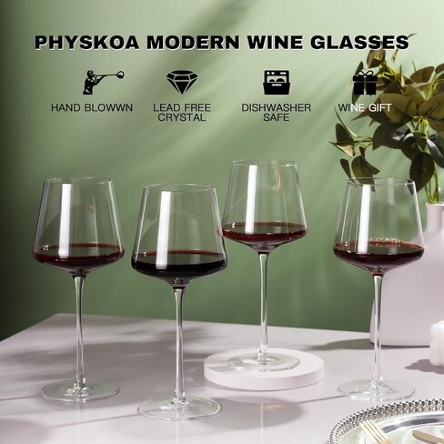 Physkoa Wine Glasses Set 6 -【16Oz】 White Wine Glasses with Tall Long Stem,Stemmed Crystal Wine Glasses-Square with Flat Bottom【Universal】 Wine Gifts for Birthday,Wedding in Saudi Arabia