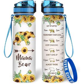 Hyturtle Bear Lovers Water Bottle - 32 Oz 1Liter Motivational Bottle With Time Marker, Mama Bear With Sunflower Gift For Animal Lovers, Women, Girls, Mom on Birthday, Christmas