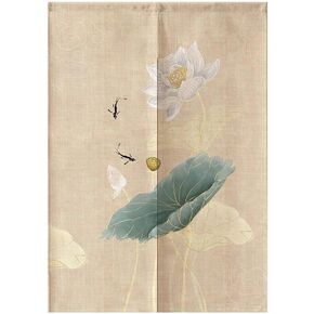 MYRU Japanese Noren Doorway Curtain Tapestry (Bamboo and Moon,33.5 Inches x 59 Inches)