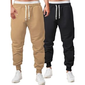 2-Pack Mens Sweatpants, Elastic Waistband, Perfect for Running, Jogging, Hiking, Gym, Workouts or Casual Wear