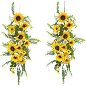 Artificial Sunflower Garland, Silk Sunflower Vine, 2PCS, Artificial Flowers Garland with Green Leaves and White Flowers for Home Room, Kitchen, Garden, Wedding Arch Bridal