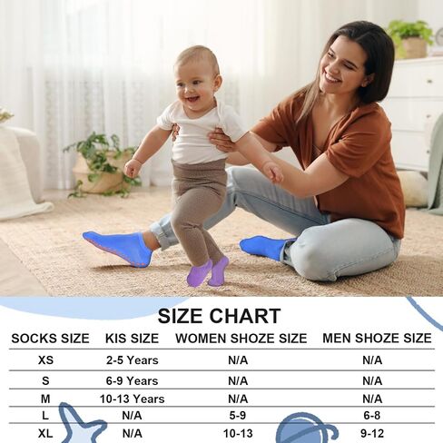 SkiBeaut Non Slip Trampoline Grips Socks Kids Youth Adult Athletic Socks Gripper for Boys Girls Yoga Socks Women Men 4 Pairs in Saudi Arabia