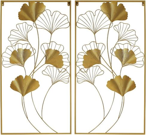 POLUNCA Gold Metal Wall Decor, Golden Leaf Wall Hanging Decor with Frame, Wall Ornaments,Set of 2（40" H x 20" W） in Saudi Arabia