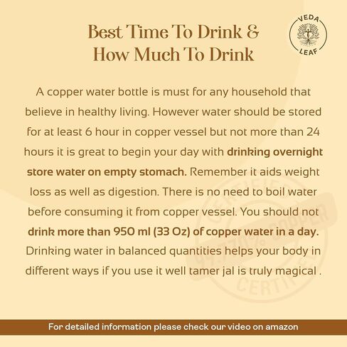 Copper Water Bottle, 32.5 Oz, (950 ML) Vintage Hammer design,Handcrafted Ayurvedic Copper Water Bottle, Certified Pure Copper Water Bottle Vessel, Large (4-8 cups) in Saudi Arabia