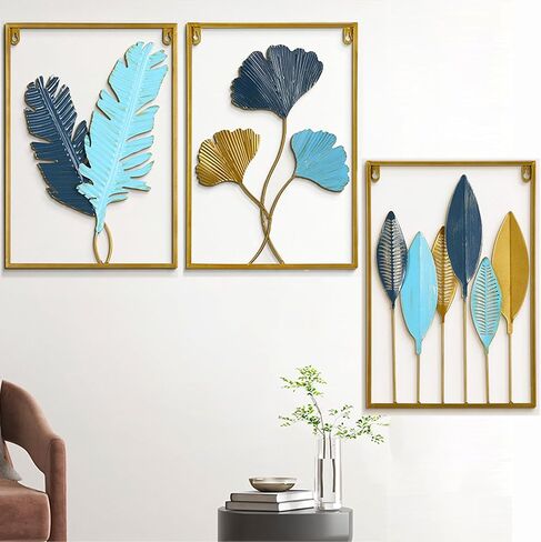 YZDTECH 3Pcs Metal Wall Art Decor,Gold Wall Art Metal Leaf with Frame,17" x 12" Gold Metal Wall Decor for Living Room,Iron Artwork Wall Sculptures Hanging For offices (Greenleaf+Ginkgo+Bananaleaf) in Saudi Arabia