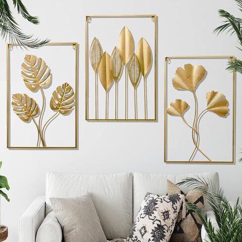 YZDTECH 3Pcs Metal Wall Art Decor,Gold Wall Art Metal Leaf with Frame,17" x 12" Gold Metal Wall Decor for Living Room,Iron Artwork Wall Sculptures Hanging For offices (Greenleaf+Ginkgo+Bananaleaf) in Saudi Arabia