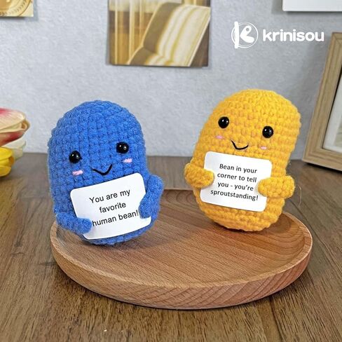فاصوليا كروشيه إيجابية، دمية نباتية كروشيه للدعم العاطفي، أنت الفاصوليا البشرية المفضلة لدي، هدايا مضحكة صغيرة لأفضل الأصدقاء والصديقة in Kuwait