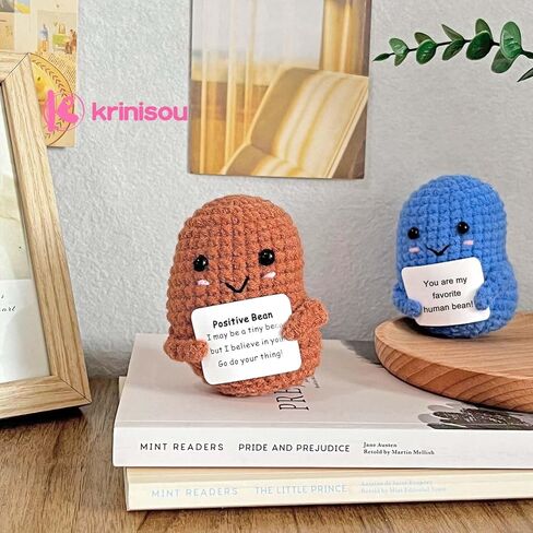 فاصوليا كروشيه إيجابية، دمية نباتية كروشيه للدعم العاطفي، أنت الفاصوليا البشرية المفضلة لدي، هدايا مضحكة صغيرة لأفضل الأصدقاء والصديقة in Kuwait