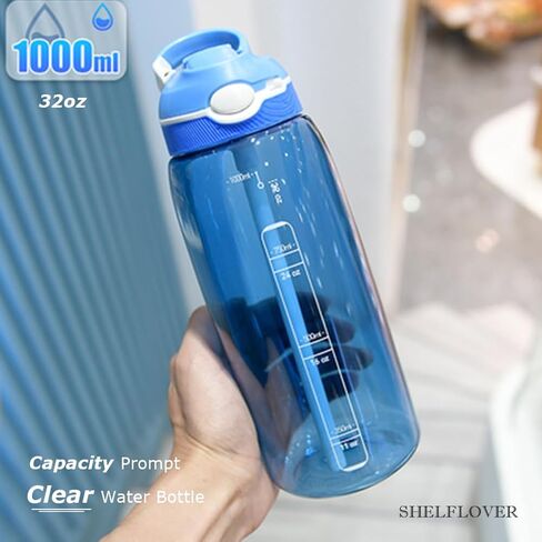 زجاجة مياه زرقاء فاتحة من SHELFLOVER مع قش ضيق، زجاجات شفافة خالية من مادة BPA مع مقبض للاستخدام بيد واحدة، سهلة الحمل، قابلة للطي، مناسبة للمدرسة، المكتب، صالة الألعاب الرياضية، المكتب، 32 أونصة (1000 مل)، SLWB32OZP in Kuwait