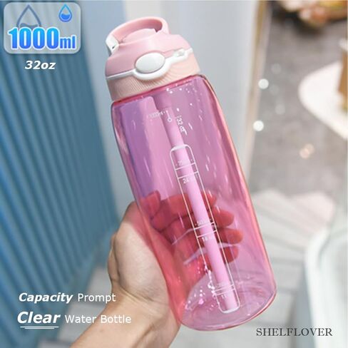 زجاجة مياه زرقاء فاتحة من SHELFLOVER مع قش ضيق، زجاجات شفافة خالية من مادة BPA مع مقبض للاستخدام بيد واحدة، سهلة الحمل، قابلة للطي، مناسبة للمدرسة، المكتب، صالة الألعاب الرياضية، المكتب، 32 أونصة (1000 مل)، SLWB32OZP in Kuwait