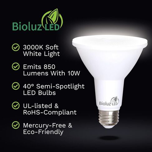 Bioluz LED 4 Pack PAR30 LED Bulb 90 CRI 10W = 100 Watt Replacement Soft White 3000K Indoor/Outdoor Dimmable UL Listed Title 20 High Efficacy Lighting in Saudi Arabia