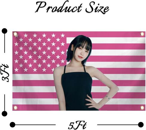 Generic KIM-CHAE*WON Flag 3x5Feet Tapestry Kpop Room Decor For Walls Official Birthday Decorations Cool Wall Decor Art Print in Saudi Arabia