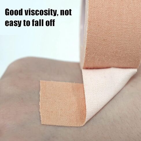 Self‑Adhesive Tape, Adhesive Bandage Skin Color Breathable Surgical Tape for Wound Dressing Care Sports(1.25cm*5m) in Saudi Arabia