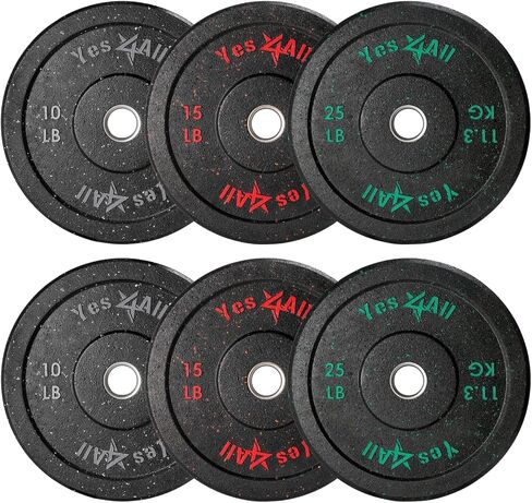 Yes4All 2" Bumper Plate, Olympic Rubber Weight Plate with Steel Hub for WeightLifting, Strength Training (Single, Pair & Set) in Saudi Arabia