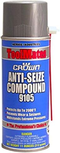 كراون 9105 مضاد للاستيلاء - 11 أونصة. الهباء الجوي in Kuwait