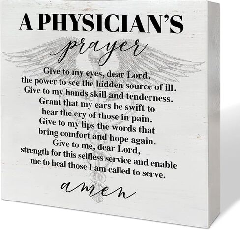 Funny Doctor Nurse Gifts for Men Women, Doctor Nurse Birthday Christmas Graduation Gifts, Nurses Week Gifts, I Love People, Wooden Box Sign Desk Decor in Saudi Arabia