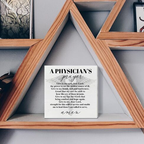 Funny Doctor Nurse Gifts for Men Women, Doctor Nurse Birthday Christmas Graduation Gifts, Nurses Week Gifts, I Love People, Wooden Box Sign Desk Decor in Saudi Arabia