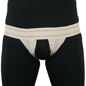 ORTONYX Inguinal Groin Hernia Truss Support Belt - Right Beige in Kuwait
