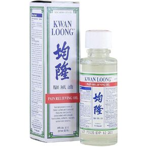 Kwan Loong Oil Pain Relief - Family Size 57ml