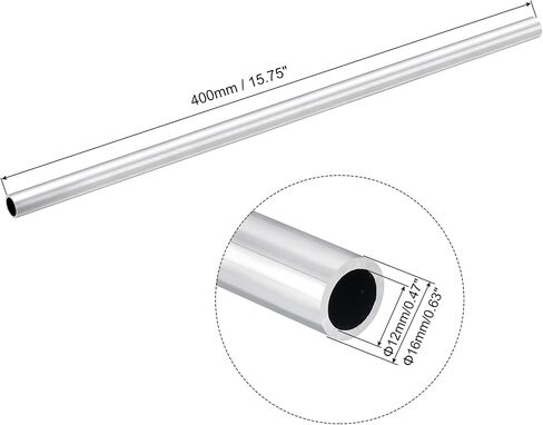 uxcell 6063 Aluminum Round Tube, 16mm OD 12mm Inner Dia 400mm Length Pipe Tubing for Industry DIY Projects in Saudi Arabia