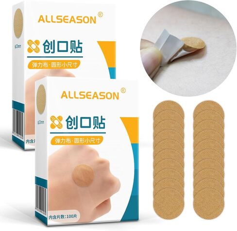 Spot Bandages Round Bandages 300 Counts/3 Boxes Flex Fabric Adhesive Bandages Beige Skin Round Bandages for First Aids, Wound Care, Small Cut in Saudi Arabia