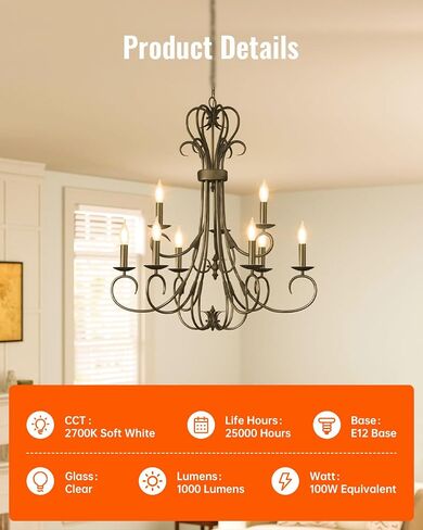 OMED E12 Candelabra LED Light Bulbs 100W Equivalent, 2200K Soft Yellow, Dimmable LED Chandelier Light Bulbs, 7W 1000 Lumen Amber LED Candle Light Bulbs for Living Room, Light Fixture, 2 Pack in Saudi Arabia