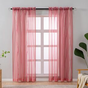 L.Z.E Green Leaf Pattern Sheer Curtains 63 Inch Length for Living Room 2 Panels Set Short Bedroom White Grommet Curtains & Drapes with Leaves Patterned Modern Short (55W x 63L)