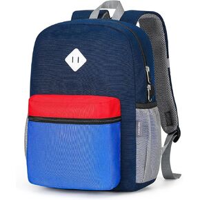 mibasies Kids Backpack for Boys 4-6: Boys Backpacks for Elementary Kindergarten