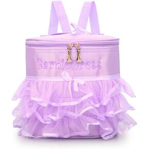 Cute Ballet Dance Backpack,Tutu Dress Dance Bag for Girls,Waterproof Bag Small Duffle Bag Ballet Bags Gym Bag.