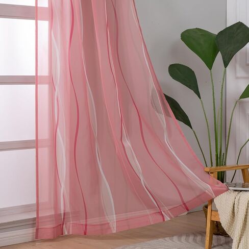 ستائر شفافة باللون الأزرق المخضر والأبيض بطول 84 بوصة مكونة من لوحتين لغرفة المعيشة، ستائر فوال شفافة وستائر لغرفة النوم وغرفة الطعام وغرفة الأطفال، ستائر نافذة بنمط موجة جيب (55 عرض × 84 طول) in Kuwait