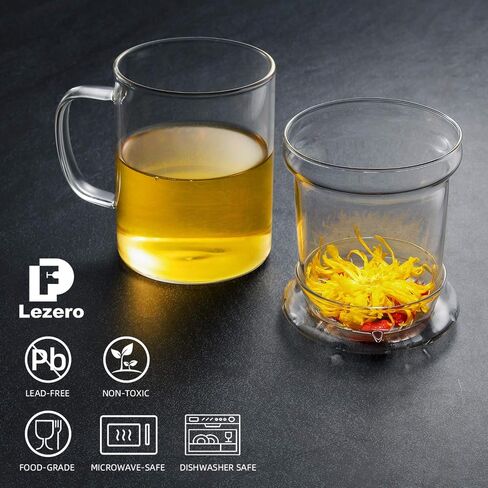 Glass Tea Infuser Cup with Filter and Lids, Borosilicate Glass Tea Mugs with Strainer for Blooming Tea & Loose Leaf Tea, Steeping Tea Cup Gift Kit, Lead-free, Microwave Safe, 14oz in Saudi Arabia