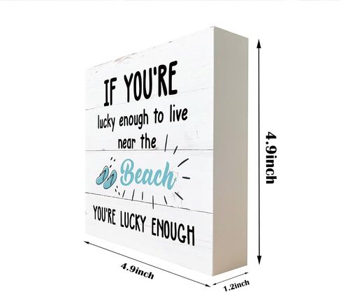 Beach Sign, Wooden Box Sign Desk Decor, Slipper Decor, Coastal Table Art, White Wood Decor for Beach House, Beach Lover Home Decor, If You're Lucky Enough to Live Near the Beach You are Lucky Enough in Saudi Arabia