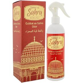 Islamic Holy Places Room Spray, Room Fragrance, Prayer Rug Fragrance (Kubbet-üs Sahra)