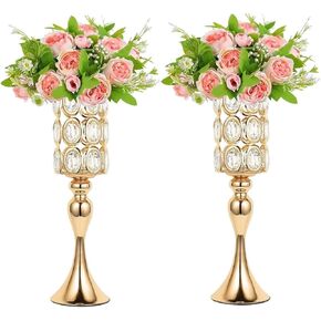 Set of 2 Gold Versatile Vases — 18" Tall Flower Holders Centerpiece Flower Stands with Bling Stones, Gold Trumpet Wedding Flower Vase, for Anniversary, Party, Event, Reception, Home Décor(Gold)