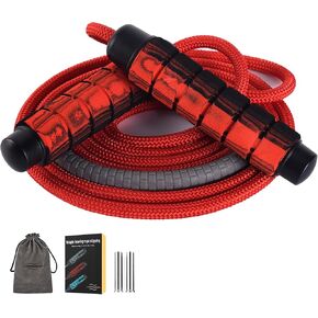 Weighted Jump Rope,Weighted Skipping Rope,Heavy Jump Rope 3M Adjustable Length Bearing Tangle-Free Skipping Ropes For Adult Fitness,Rapid fat burning,360° Ball Bearing,Enjoy the fun of skipping