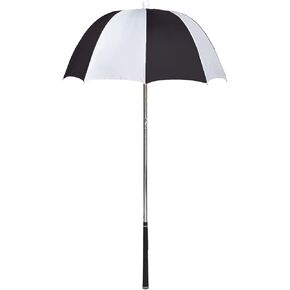 Club Canopy Umbrella