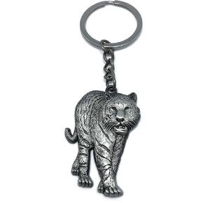 TIGER Pewter Keychain - Decorative Vacation Travel Souvenir Zoo Safari Jungle Animals Theme Decorations