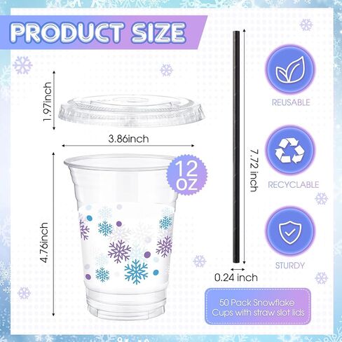 meekoo Dog Paw Plastic Cups, 12 oz, 50 Sets, Clear, Disposable, with Lids and Straws, for Parties and Celebrations in Kuwait