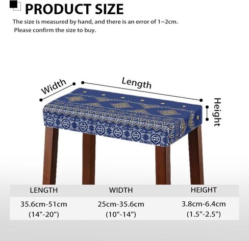 Bar Stool Covers Set of 2 Geometric Boho Floral Rectangle Stool Covers Stretch to Fit Stool Covers Rectangular 2 Pack Elastic Rectangle Bar Stool Covers Elastic Vanity Stool Cover Dark Blue in Saudi Arabia