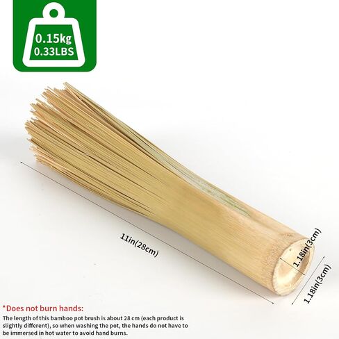 Bamboo Pot Brush, Refined Kitchen Cleaning Brush, Traditional Natural Bamboo Wok Brush, One Piece Structure,Powerfully Scrub Pots and Jars of Stains, 2 Pack (Large, Flat Mouth) in Saudi Arabia