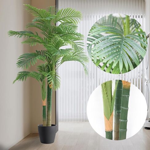 Artificial Palm Tree 7FT 3Trunks 27Leaves Golden Cane Palm Artificial Tree Palm Tree UV Resistant Fake Plant in Pot for Indoor Outdoor Decor Green 2Pcs in Saudi Arabia