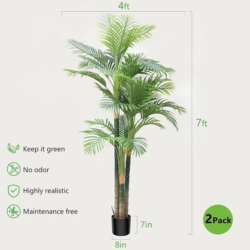 Artificial Palm Tree 7FT 3Trunks 27Leaves Golden Cane Palm Artificial Tree Palm Tree UV Resistant Fake Plant in Pot for Indoor Outdoor Decor Green 2Pcs in Saudi Arabia