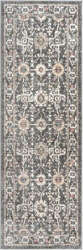 Gertmenian Indoor Machine Woven Area Rugs | Durable, High-Traffic, Non-Shedding & Stain Resistant | Corah, Ivory, 2x6 Runner, 38805 in Saudi Arabia