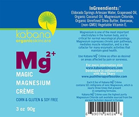 Magic Magnesium Cream | Pain Management | Muscle Relaxation | Soy & Corn & Gluten & Fragrance Free | Organic Ingredients | Mg | 9 Ounces as 3x3 Ounce Tubes in Saudi Arabia