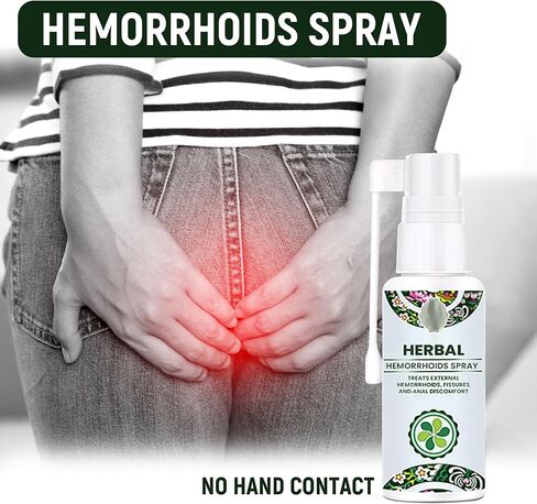 Herbal Hemorrhoids Spray, 3-Pack Hemorrhoids Spray, White in Saudi Arabia