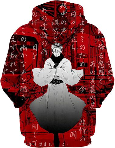 سويت شيرت بغطاء للرأس من Cosplay Life Jujutsu Kaisen، سويت شيرت بغطاء للرأس لشخصية مانغا أنيمي للجنسين للبالغين in Saudi Arabia