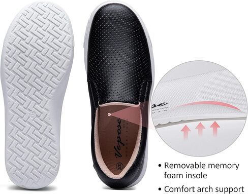 أحذية رياضية Vepose 8008 سهلة الارتداء للنساء، أحذية رياضية مريحة كاجوال بدون كعب مع رغوة الذاكرة in Kuwait