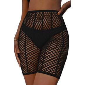 Womens Mesh Shorts Sexy Striped Fishnet Short Travel Essentials Shorts Beach Swimsuits Bottom Cover up Shorts