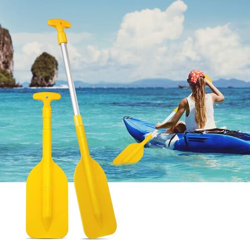 قطعتان من مجاذيف الكاياك من كليسبيد، تلسكوبية مع عمود من سبائك الألومنيوم، مجذاف للتجديف بالزلاجات النفاثة، مجاديف زورق الصيد (أصفر) in Kuwait