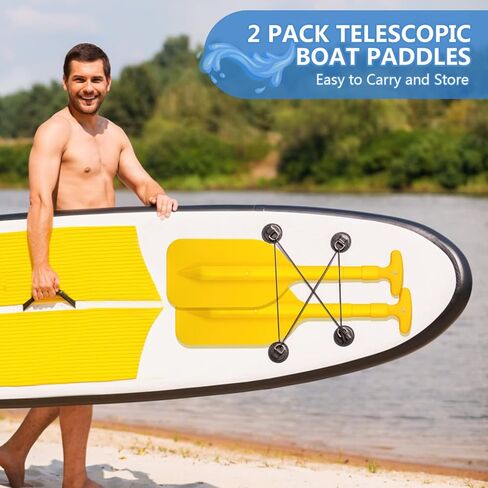 قطعتان من مجاذيف الكاياك من كليسبيد، تلسكوبية مع عمود من سبائك الألومنيوم، مجذاف للتجديف بالزلاجات النفاثة، مجاديف زورق الصيد (أصفر) in Kuwait